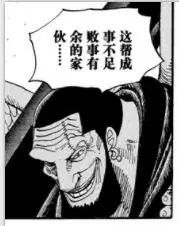 鲁基，鲁基斯