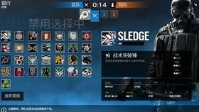 怎么在育碧领取免费游戏
