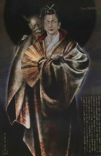 冈山城下,八丈岛上,战国儿女情
