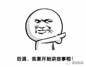 令人咋舌怎么读，龋齿怎么读