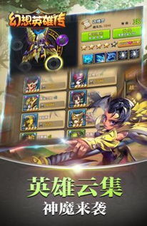 手游公益服平台哪个好?