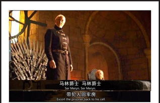 比武审判，比武审判真的存在吗