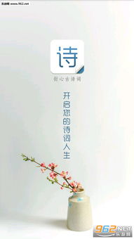 六祖与虚云有何传承