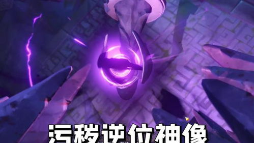 好听的二次元中二网名 可爱中二的游戏名字