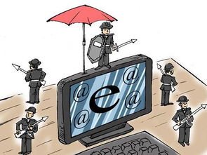 法外之地前一句是什么