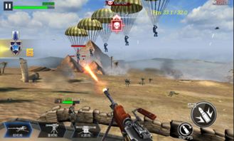 抢摊登陆，抢滩登陆战2002手机版下载