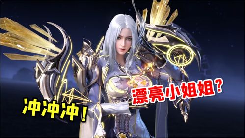 游戏帅哥，游戏帅哥图片 头像