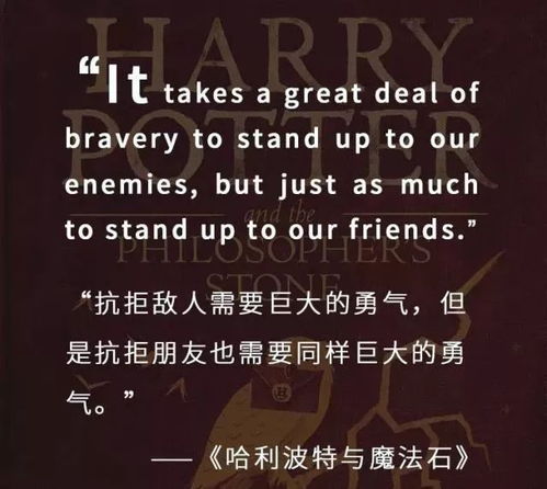 闪亮是bling还是buling?
