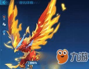 奥拉星浴火重生怎么破