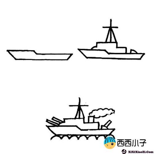 船怎么画漂亮又复杂