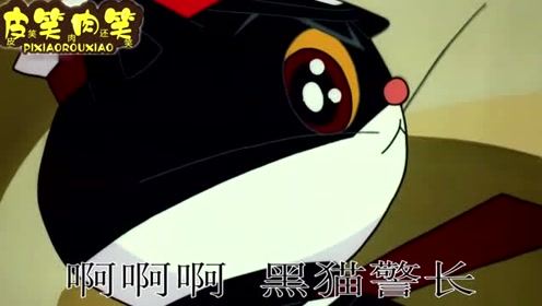 逗别看