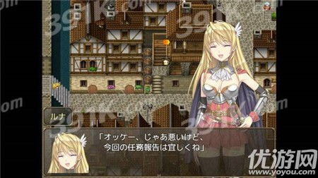 奴隶之剑1，奴隶之剑1bug