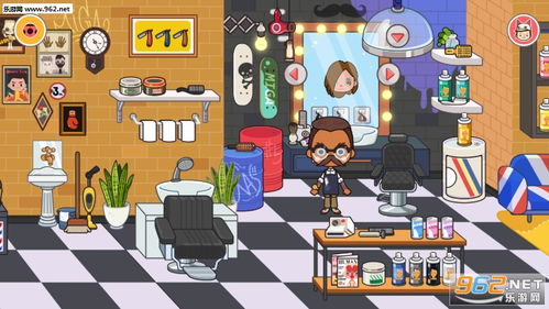 米加小镇商城在哪里