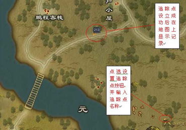 完美世界哪个地图开精灵蛋容易出玄武
