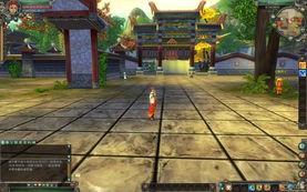 武侠群侠传 专属武器升级材料数量