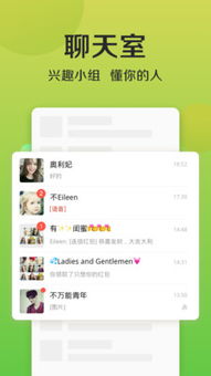 连信官网，连信官网投诉电话号码