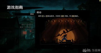 印记中文，印记中文谐音