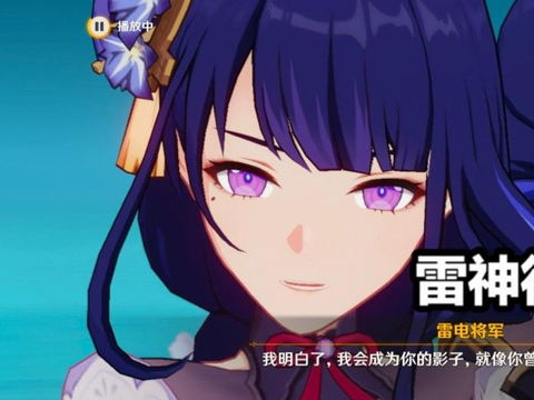 万叶值得培养吗