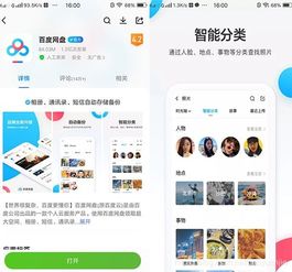 新闻一键排版，新闻一键排版怎么弄