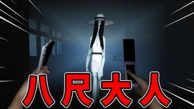塞尔达多莱凡怎么打