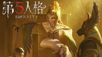 梦之女巫紫挂冰晶怎么获得