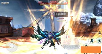 魔法剑，魔法剑士桃子移植中文版