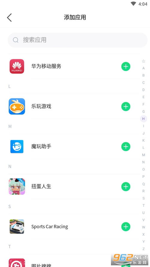 分身有术，分身有术官网