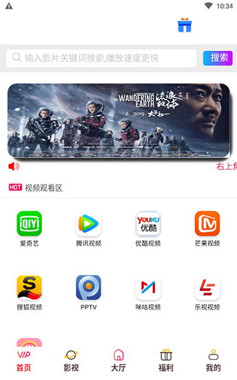 玖玖影音