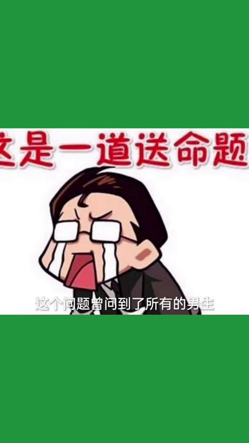 已经是什么意思