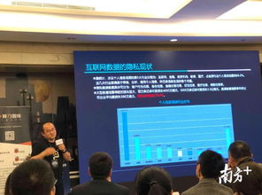 美国队长3里的这种震金材料真的存在吗真的存在吗