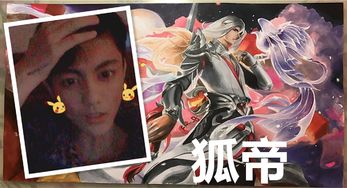 男人什么网名又霸气有招财