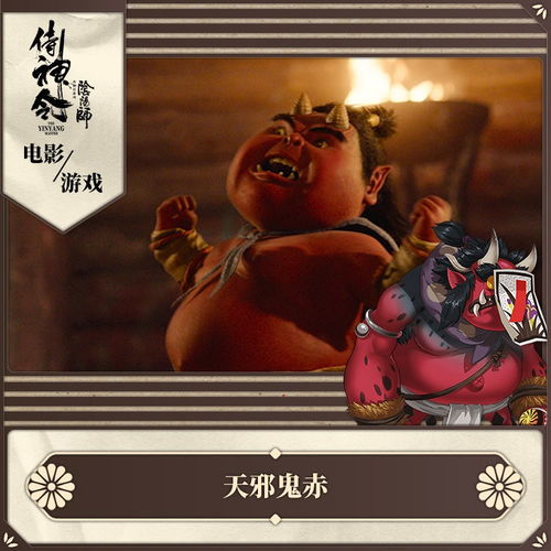 从《阴阳师》到《平安京》和《百闻牌》,游戏文化对游戏生命有什么作用