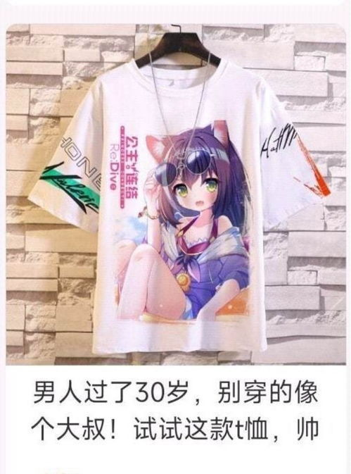 校花系列h