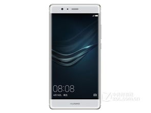 华为p9价格，华为p9价格多少钱