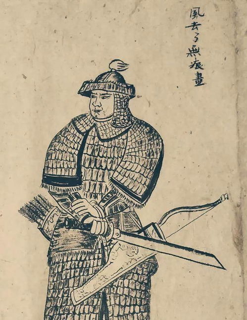 步人甲，步人甲图片