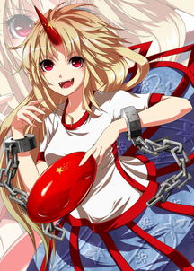 星熊勇仪，星熊勇仪和水桥帕露西cp