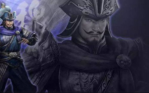 司马懿皮肤