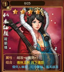 天下风云,天下风云出我辈,一入江湖岁月催,皇图霸业