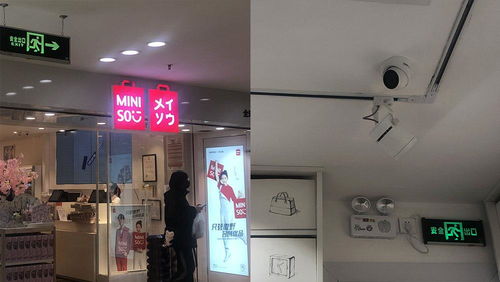 万店掌，万店掌app下载