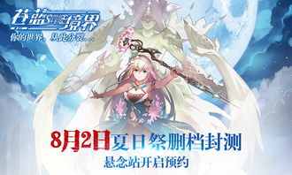 苍蓝色是什么样的颜色?