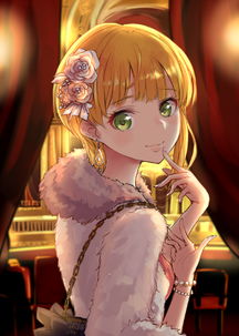 芙蕾德莉卡，芙蕾德莉卡·贝伦卡斯泰露