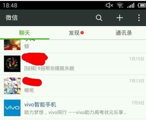 高清截图，高清截图怎么弄
