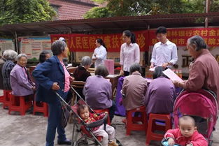 乡邻，乡邻app官方下载