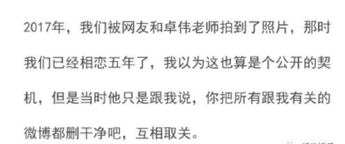 《东八区的先生们》:为何一部剧会让男性和女性都感到被冒犯?