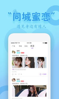 密约怎么注销