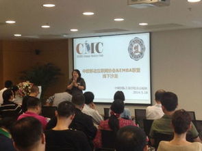 云校学堂，云校学堂培训机构怎么样