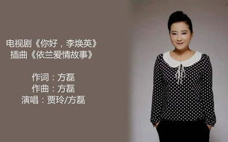老妹儿啊你等会儿啊是什么歌，老妹儿啊你等会儿啊是什么歌词