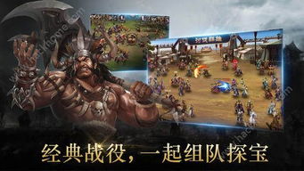 强霸三国游戏，强霸三国游戏官网
