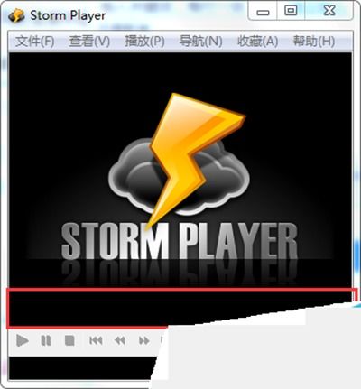 风暴播放器,音影风暴播放器