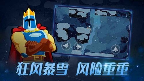 男子跳高世界纪录 跳高之王索托马约尔(2米45)